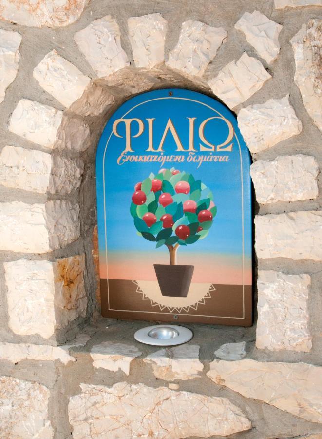 Filio Rooms Kalamos  Екстериор снимка